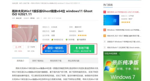 windows11密钥专业版(windows11专业版产品密钥) 20240523更新