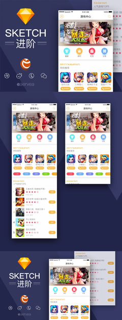 游戏中心app下载(vivo游戏中心app) 20240724更新